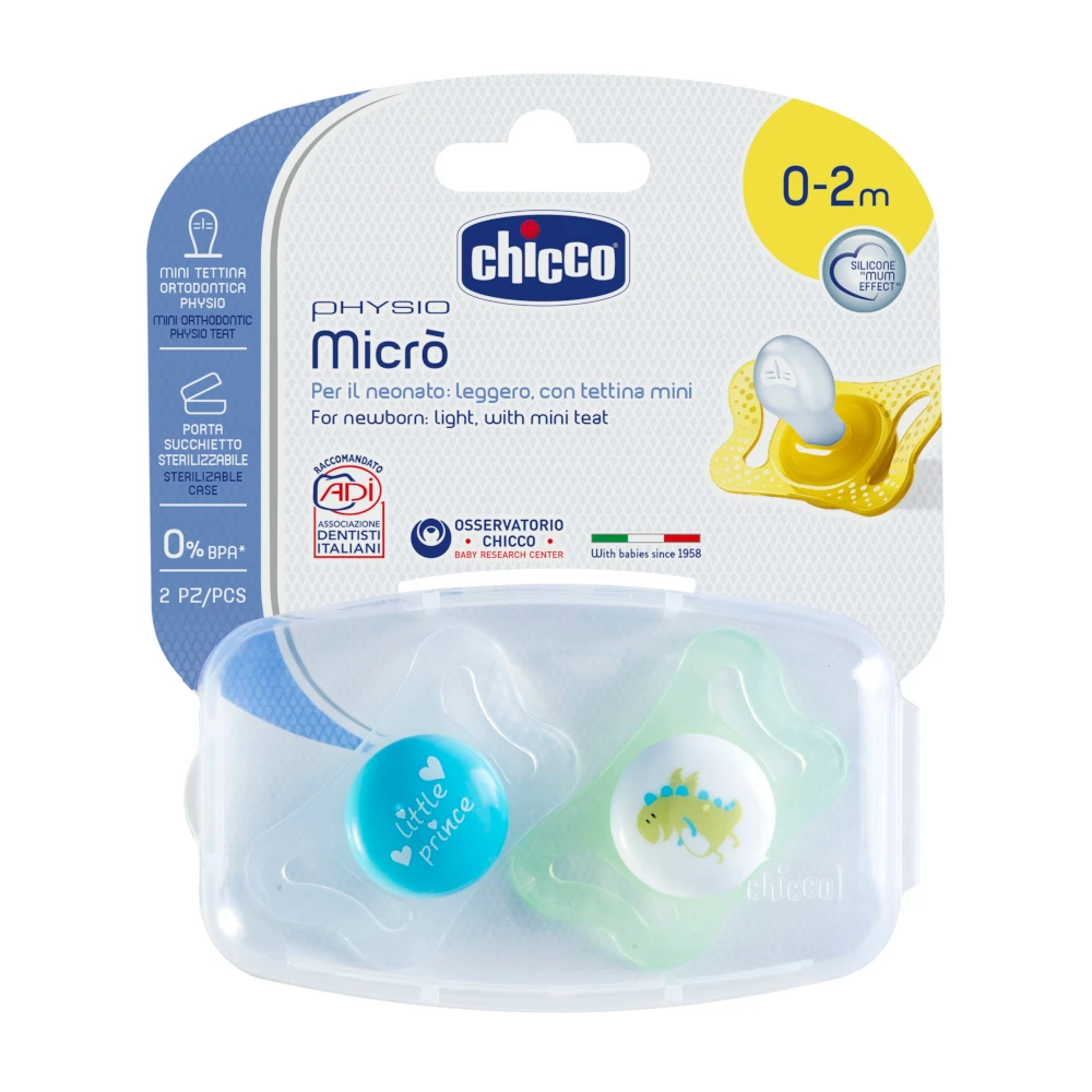 Пустышка Chicco Micro, 2 шт., 0-2 мес., сил., для принца, рис. динозавр, нейтральный