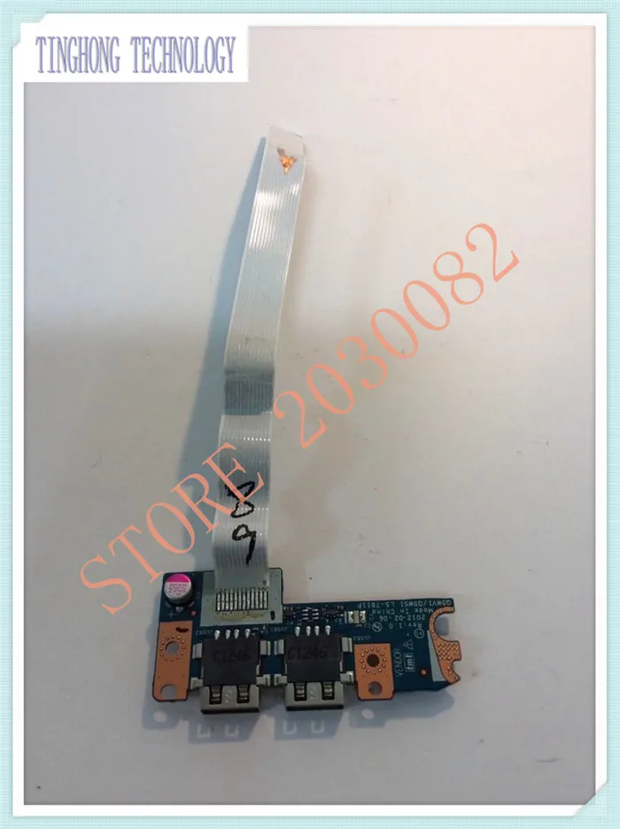 Для Acer для шлюза NE56R E1 571 USB порт совет с кабелем Q5WV1 Q5WS1 LS 7911P|board carton|board dvrboard shorts |
