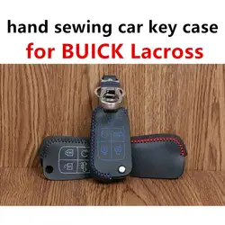 Только красный чехол подходит для Buick laverse автомобильный чехол для ключей ручной швейный автомобильный чехол для ключей DIY Самая низкая