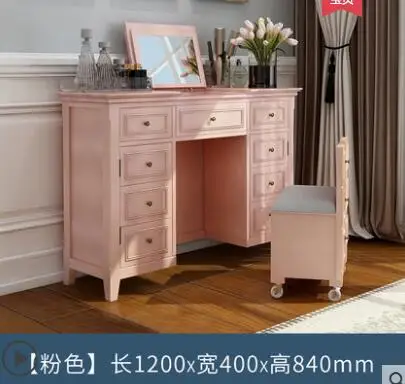 Американский туалетный столик из твердой древесины. Спальня с зеркалом комбинированный макияж стол. Многофункциональный стол для хранения косметики - Цвет: 120cm