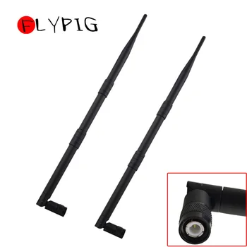 

2pcs 9dBi Antenna TNC Male Hi Gain 2.4G WiFi Wireless Router Access Point Network Card High Quality 39.5CM Length RP-TNC