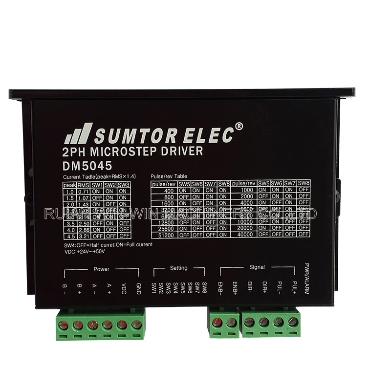 DM5045 2PH (1)