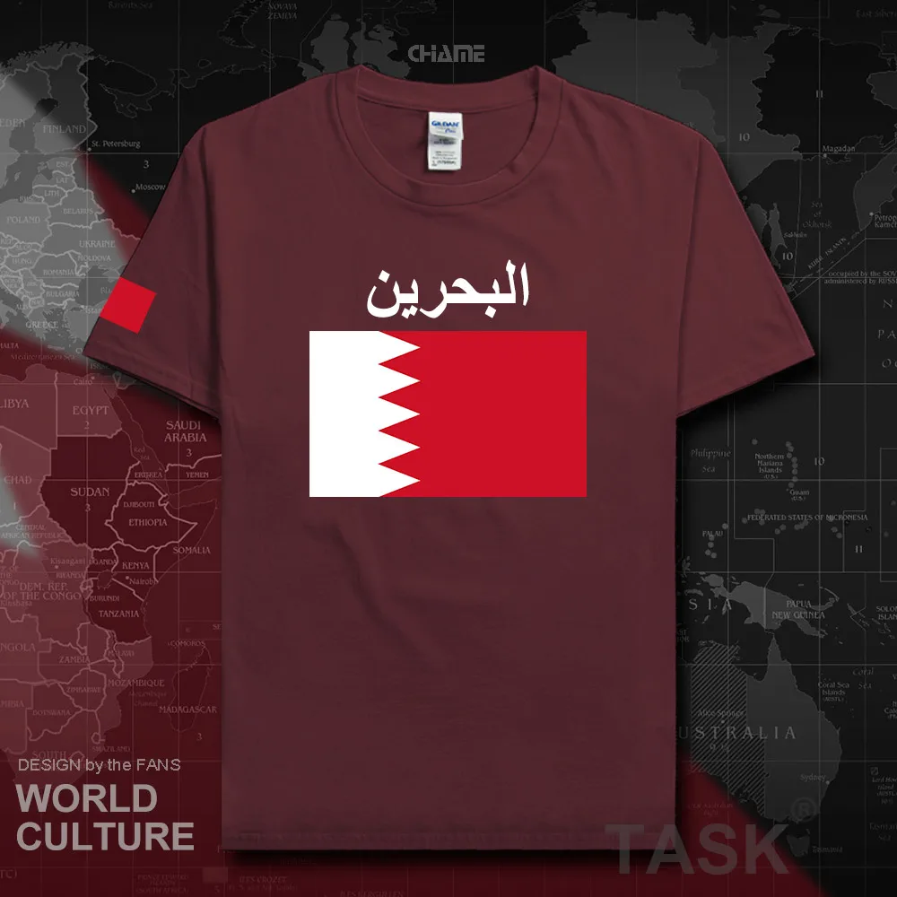 HNat_Bahrain02_T01maroon