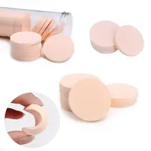 Foundation Cosmetic Soft Face Powder Puff 10g All Skin Types Geometric As Picture Makeup Tool Fashion
