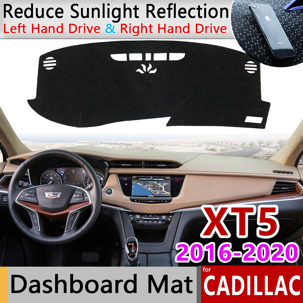 Для Cadillac XT5 2016 2017 2018 2019 2020 Противоскользящий коврик на приборную панель