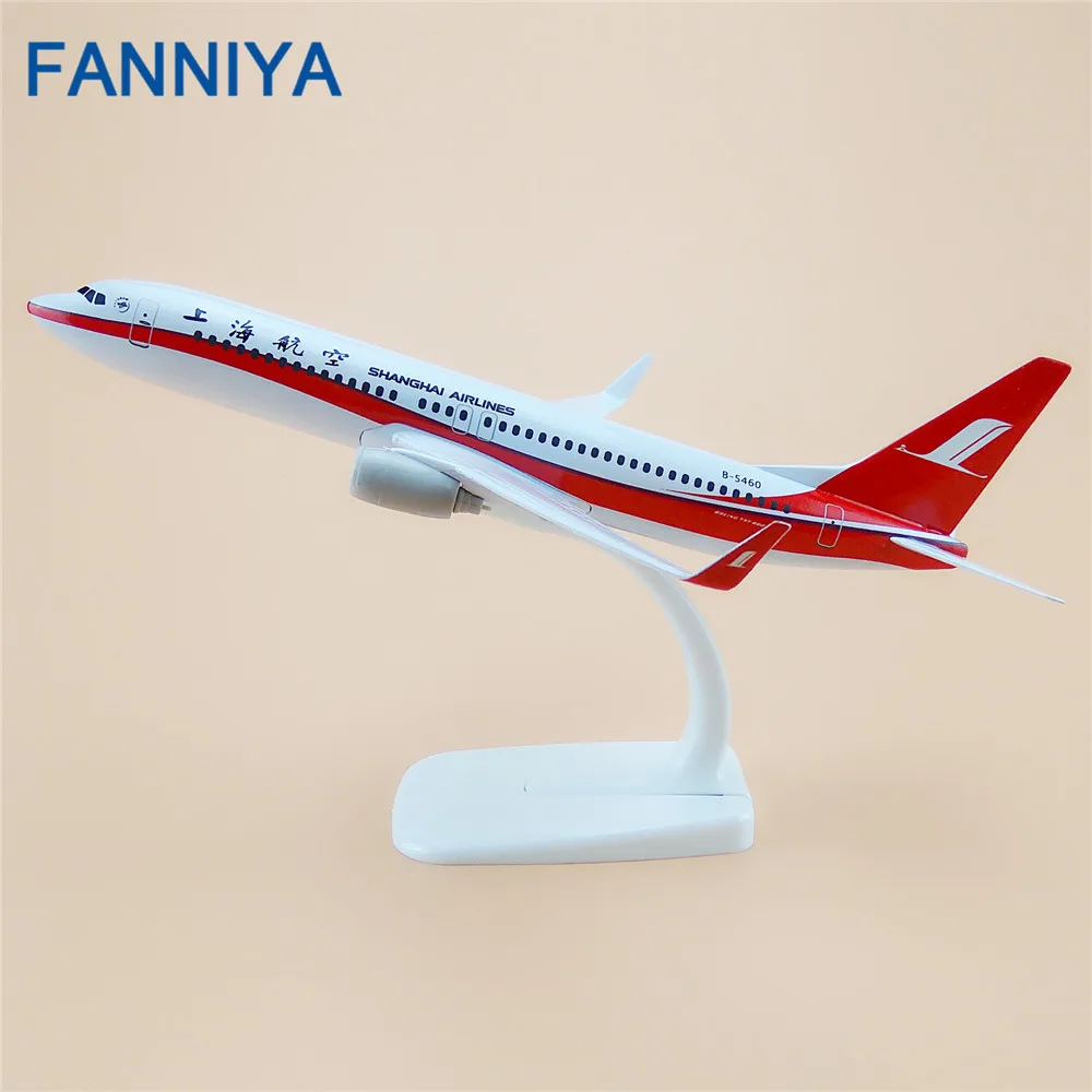 20 см сплав Air China ShangHai Airlines Boeing 737 B737 Airways модель самолета Модель с подставкой | Дом и