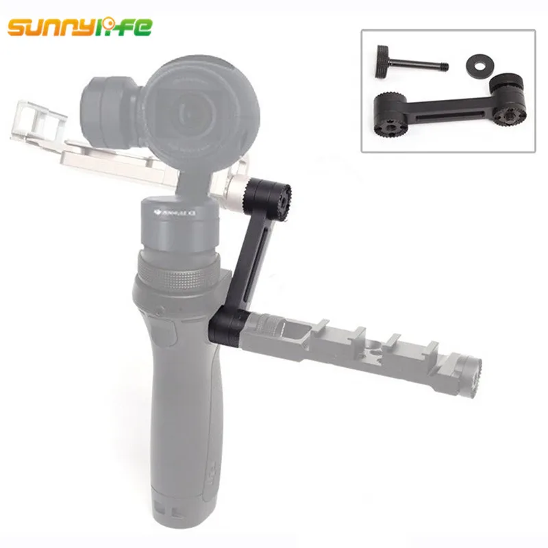 Sunnylife OSMO Accessories Extended Arm Assembly Mobile Plus Arm PRO Adapter for DJI OSMO / OSMO Plus / DJI OSMO Mobile Parts