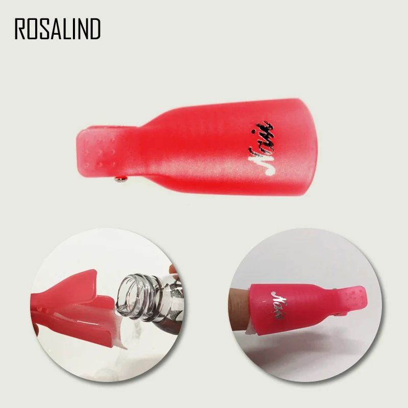 ROSALIND 10 шт. пластиковое средство для снятия гель лака замачиваемый колпачок зажим