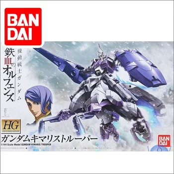 

Original Model HG 1/144 GUNDAM KIMARIS Mobile Suit Gundam IRON-BLOODED ORPHANS Kids Toys