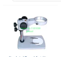 Новое поступление дешевые регулируемый штатив для микроскопа микроскоп кронштейн Рамки ювелирные инструменты