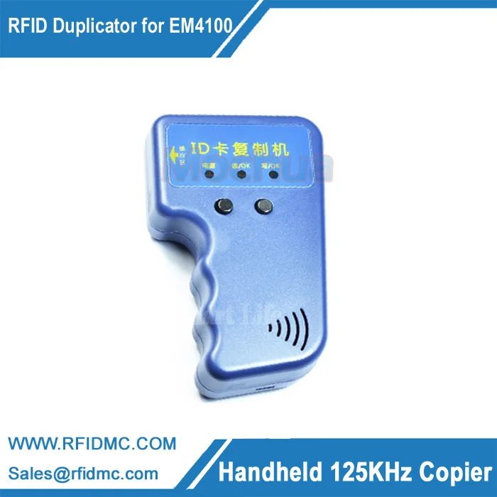 Ручной RFID-Дубликатор EM4100 125 кГц копир/запись/Дубликатор (Бесплатный брелок с 5