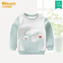 Infant childrens three-dimensional cotton infants children’s t-shirt cotton long-sleeved t-shirt children’s clothing sweater
