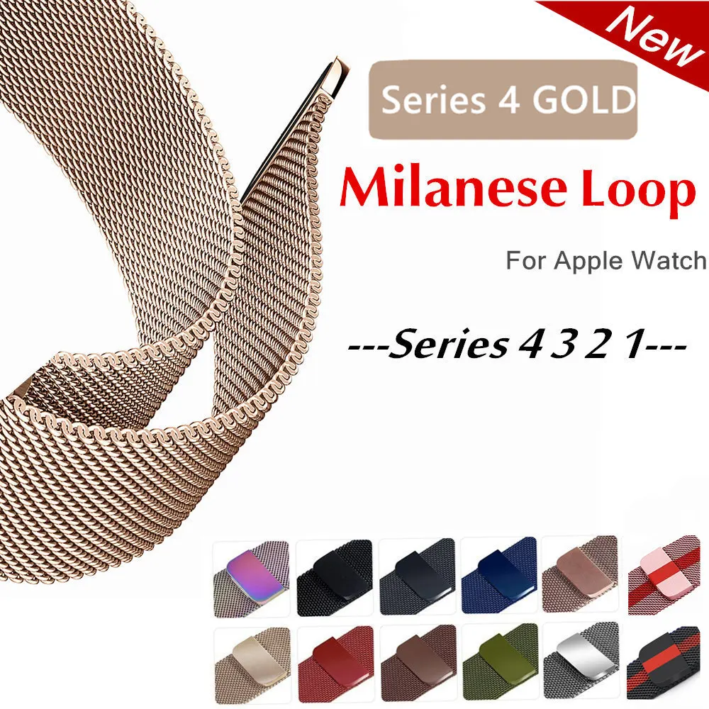 Milanese Strap For Apple Watch band 42mm 38mm iWatch band 44mm 40mm Stainless steel bracelet Milanese Loop Apple watch 4 3 2 1