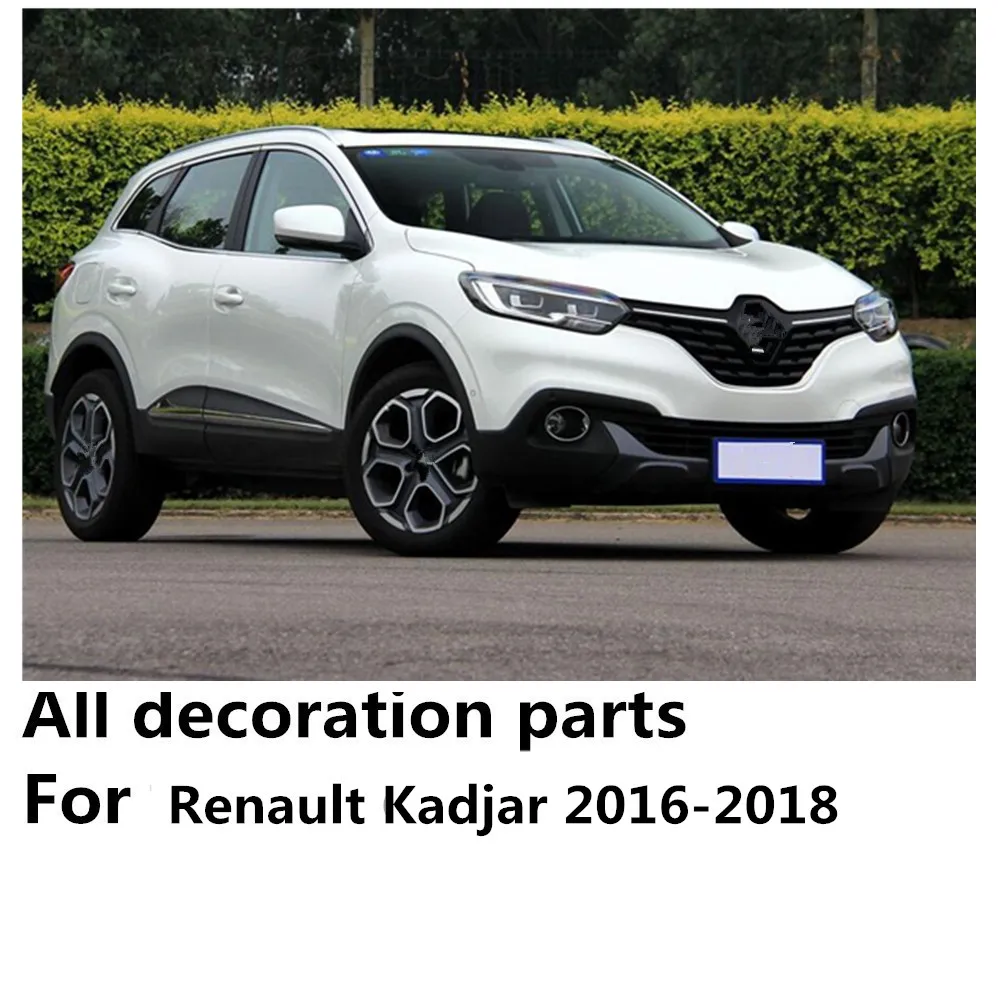 Для Renault Kadjar Csr задняя подсветка накладки на фары формовочная рамка палка ABS хромированная Накладка для автомобиля капоты 4 шт