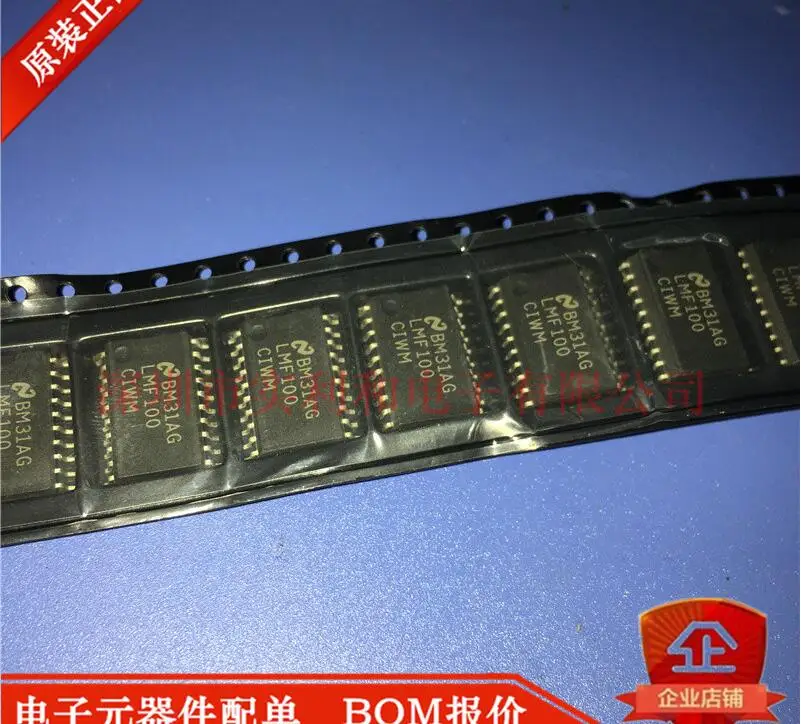100% новый и оригинальный LMF100 LMF100CIWM|Запасные части| |