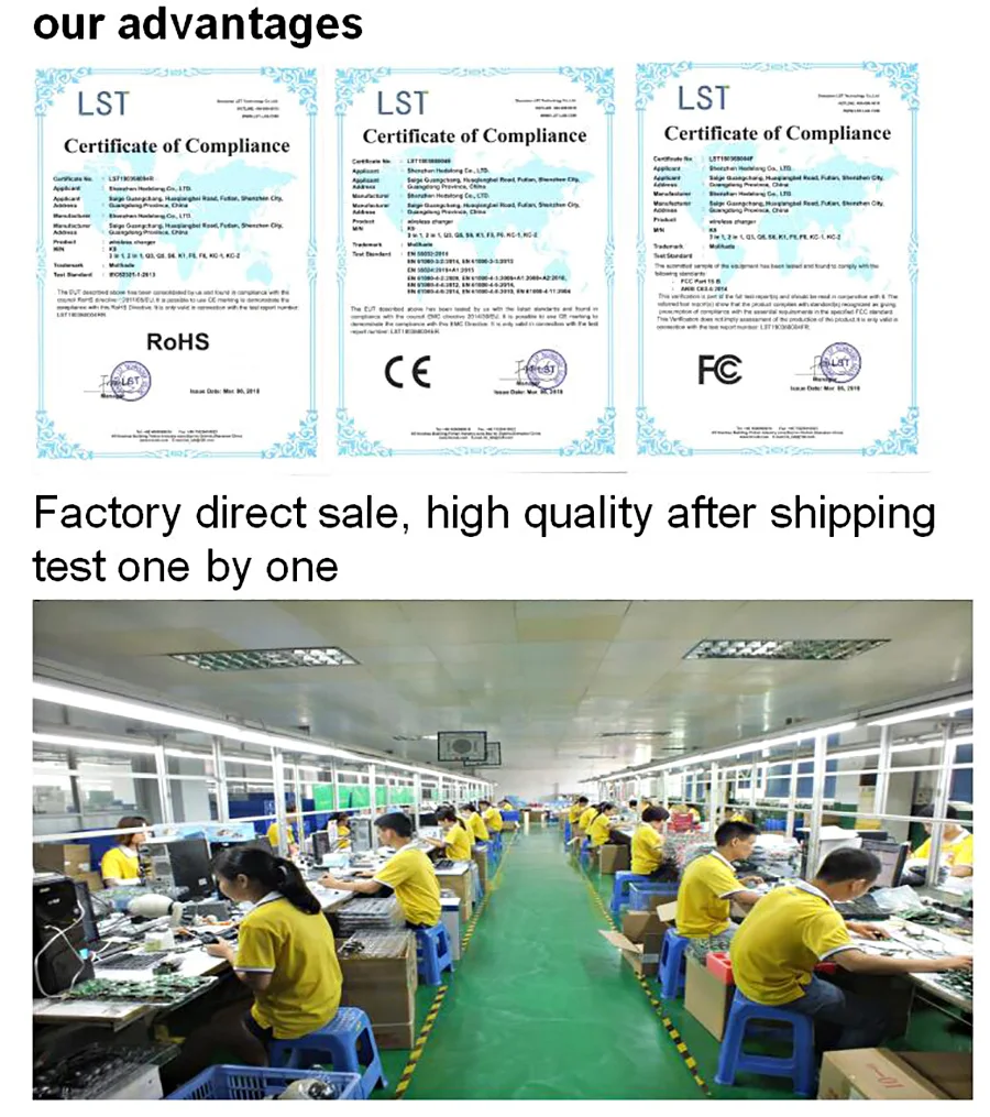 Factory