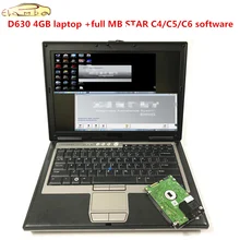 MB STAR C4/C5/C6 программное обеспечение D630 ноутбук 4 Гб с mb star c5 программное обеспечение последний V2019.09 hdd ssd для benz автомобилей и грузовиков