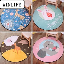 WINLIFE прекрасный мультфильм аномальный ковер хороший подарок для детей Противоскользящий ковер для гостиной/спальни/ребенка Ползания/компьютерный стул