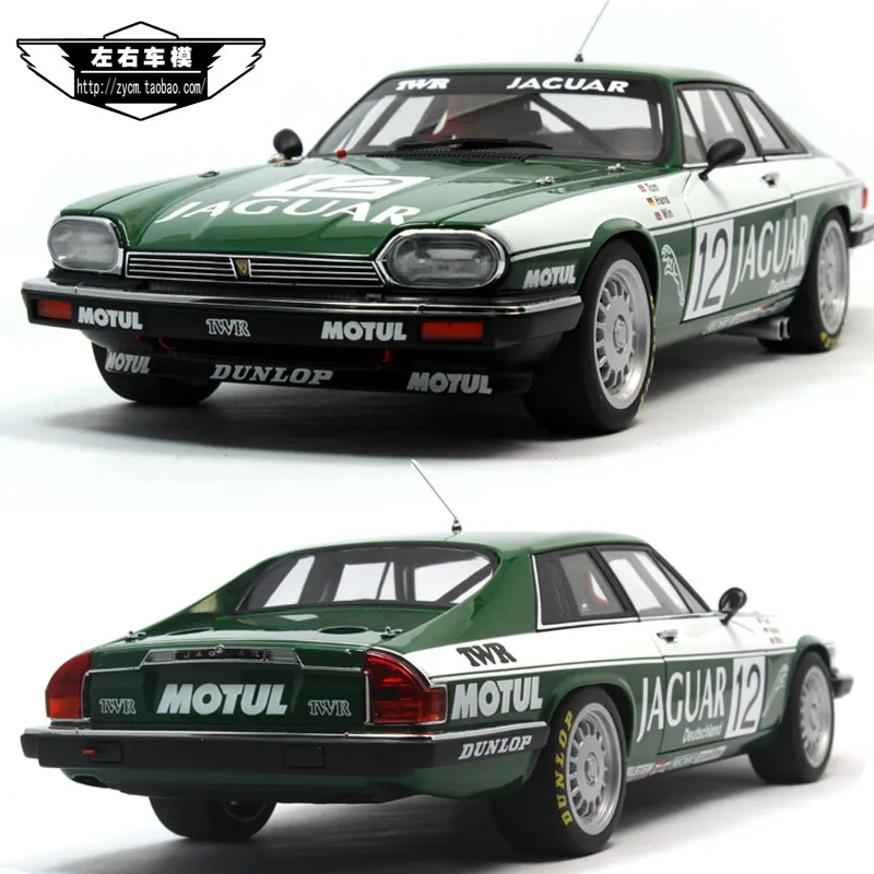 Brand New 1/18 Scale YJ Car Model Toys Jaguar XJ S 1984 12 Racing