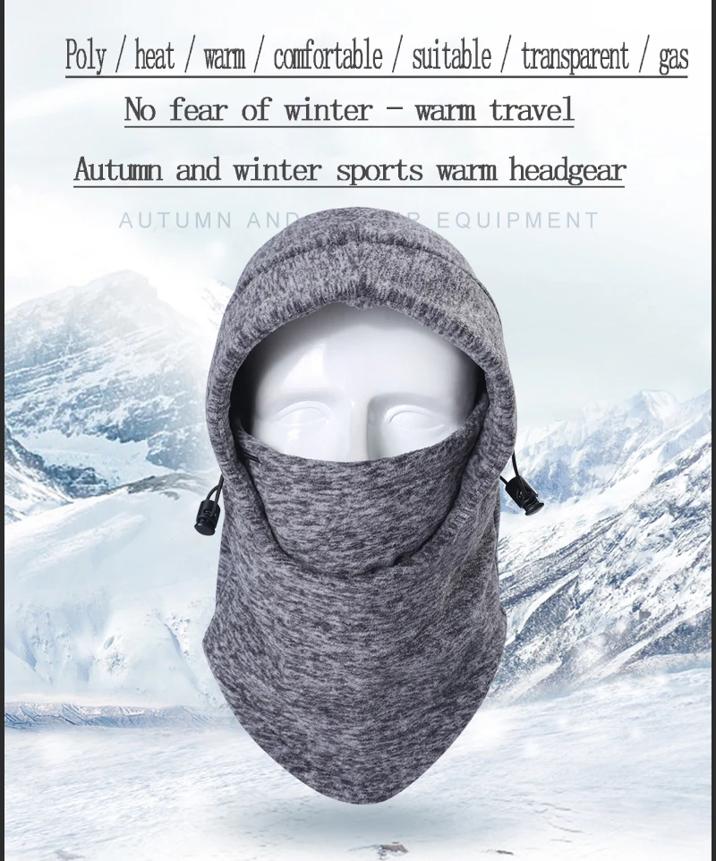 105 mask 1