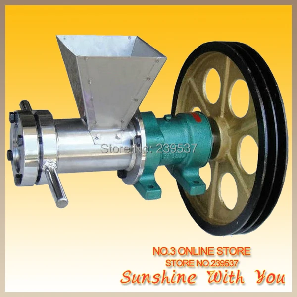 flour puffing food extruder new type.jpg