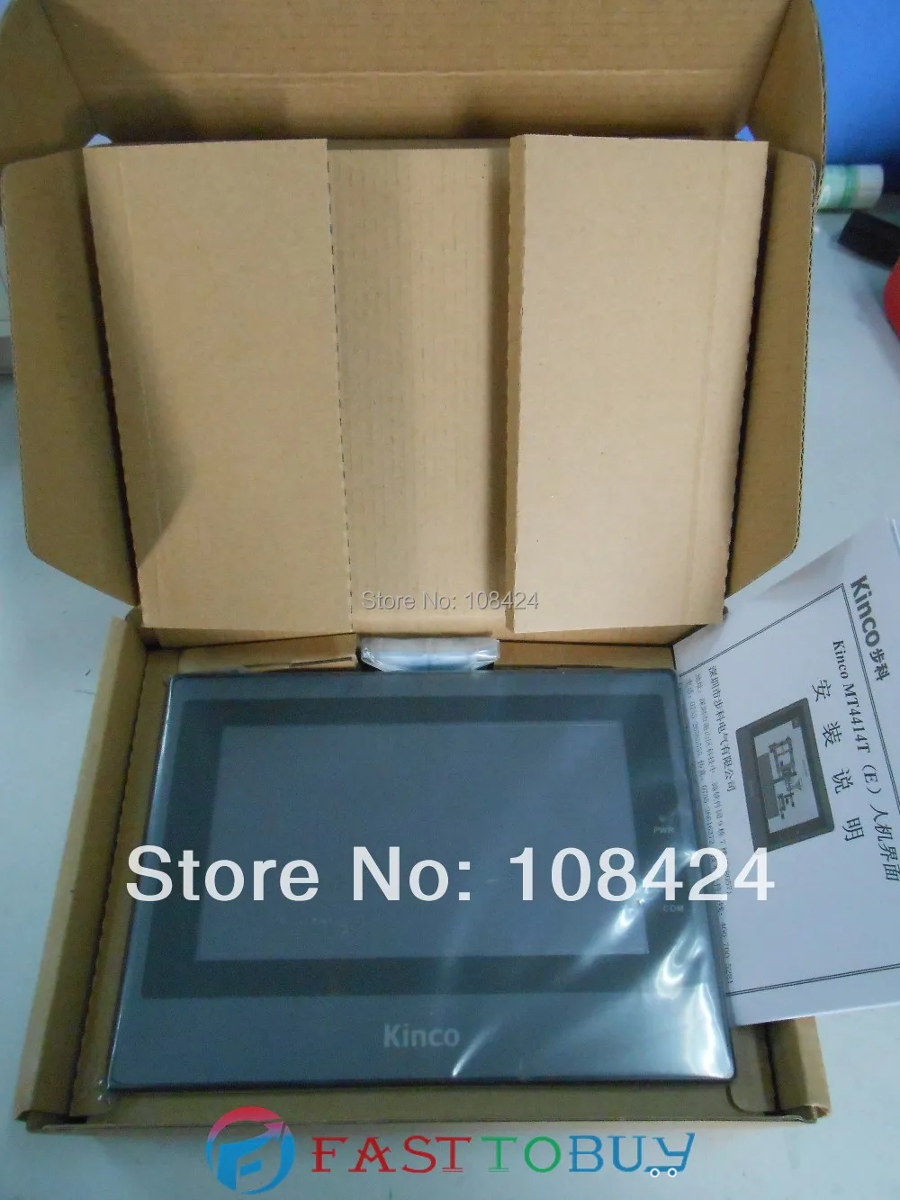 

Kinco eView 7" HMI 800*480 MT4414T with Free programming Cable&Software New Provide technical support