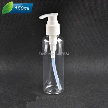 

150ml transparent empty personal care PET pump bottles for cosmetics, lotion refillable plastic bottles for shampoo ,shower gel