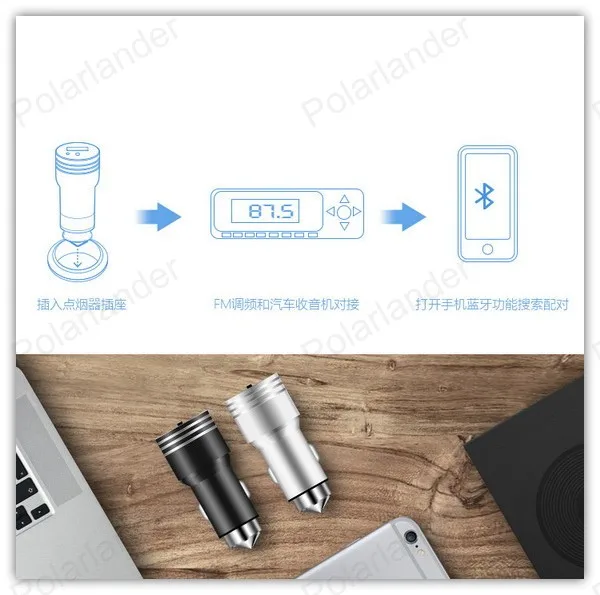 Беспроводной Bluetooth V2.1+ EDR Громкая связь Bluetooth автомобильный набор, свободные руки, поддержка A2DP Bluetooth Автомобильный Зарядное устройство