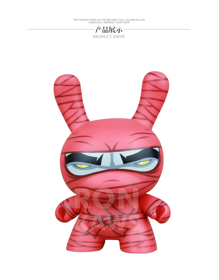 DUNNY Kidrobot 8 pouces de consourteurs De bricolage граффити poup e lapin Ninja mailu