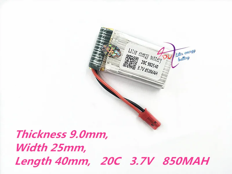 

JSE-2P 902540 3.7V 20C 850MAH Lipo Battery Spare Part for mjx X400 X500 X800 X300C Remote Control RC Quadcopter