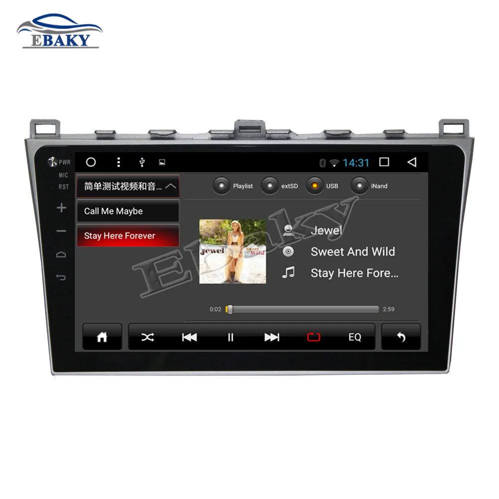 Sale NaviTopia 9inch 1GB/2GB RAM Quad Core/Octa Core Android 7.1/8.1 Car DVD Radio for Mazda Core-wing 2010 with GPS/wifi/map 16