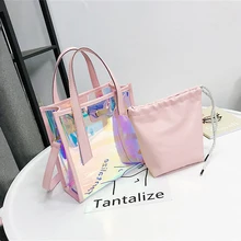 Набор из двух предметов в стиле старого танга, женские сумки, лазерные сумки в Корейском стиле, прозрачные сумки на плечо, прозрачные женские сумки на ремешке