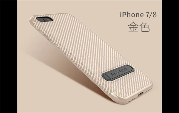 750iPhone7_18