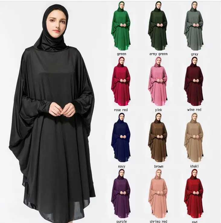 

Fashion Muslim One Piece LONG HIJAB WITH SLEEVE 115~150CM