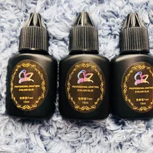 Микро-порошок пигмент 3PCS15ml быстрое высыхание без запаха без моделирования гель для ресниц наращивание ресниц гель Тушь для ресниц чернила татуировки