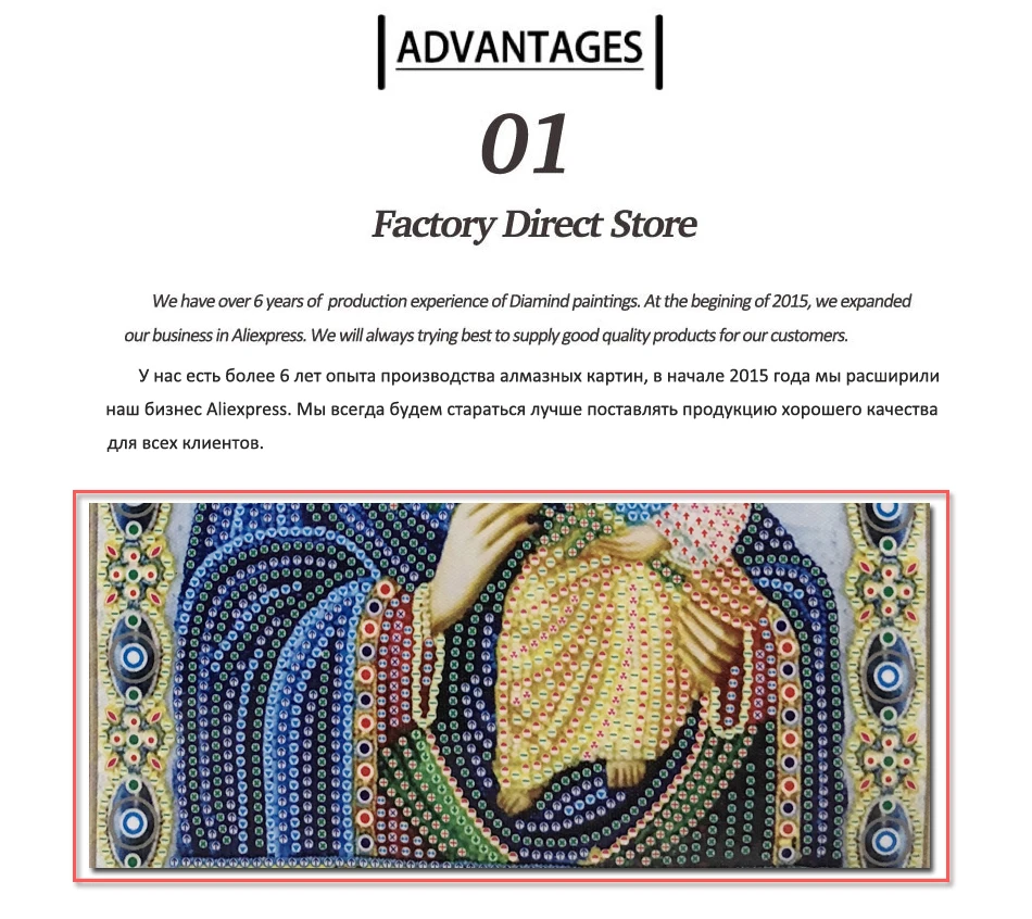 5D DIY Diamond Embroidery Beadwork Icons Religion Diamond Painting 3D Crystal glass Drill Diamond Mosaic Religious Pearls pattern rhinestone Bead Orthodox home decor (1)