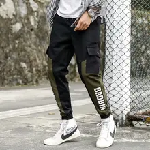 Твердые прямые брюки, брюки мужские летние повседневные эластичные талии свободные мужские брюки