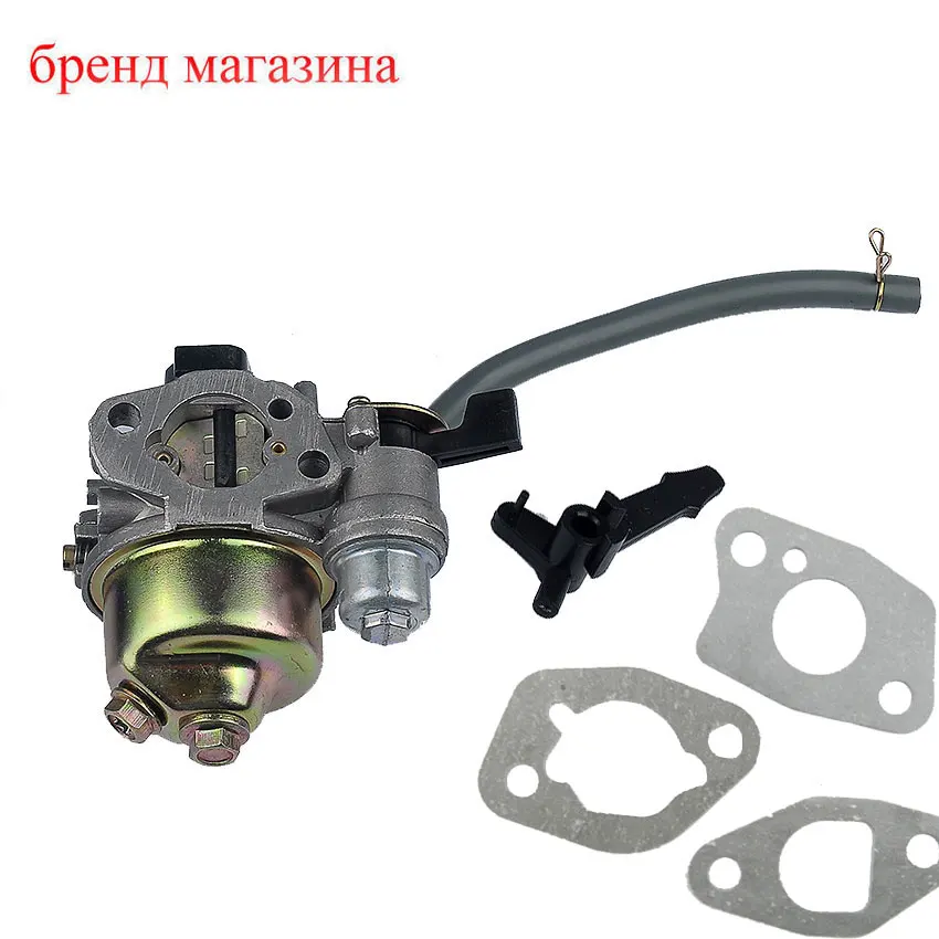 Carburetor Carb Gasket for HONDA GX160 5.5HP GX200 6.5HP Engine Lawn
