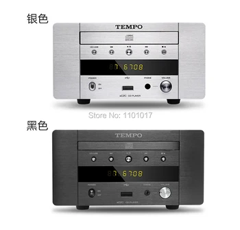 Shanling TEMPO EC2C CD HDCD player USB DAC HIFI EXQUIS read USB key desktop turntable headphone output 1