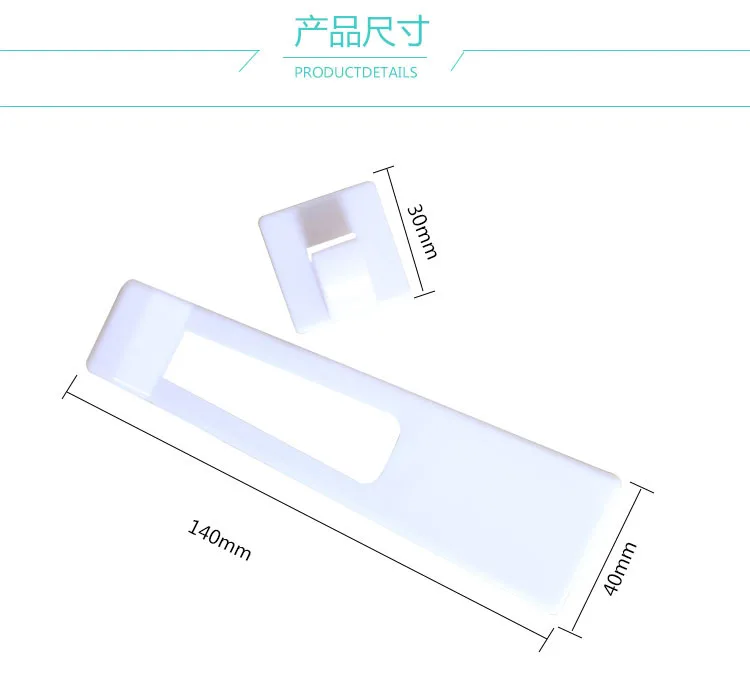 1 шт. безопасные замки для холодильников детский ящик безопасности защелки простой замок для шкафа Детская безопасность защита от детей