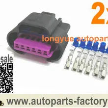 Longyue 2 шт. 6pin положения дроссельной заслонки датчик tps/приложения ремонт разъем комплект