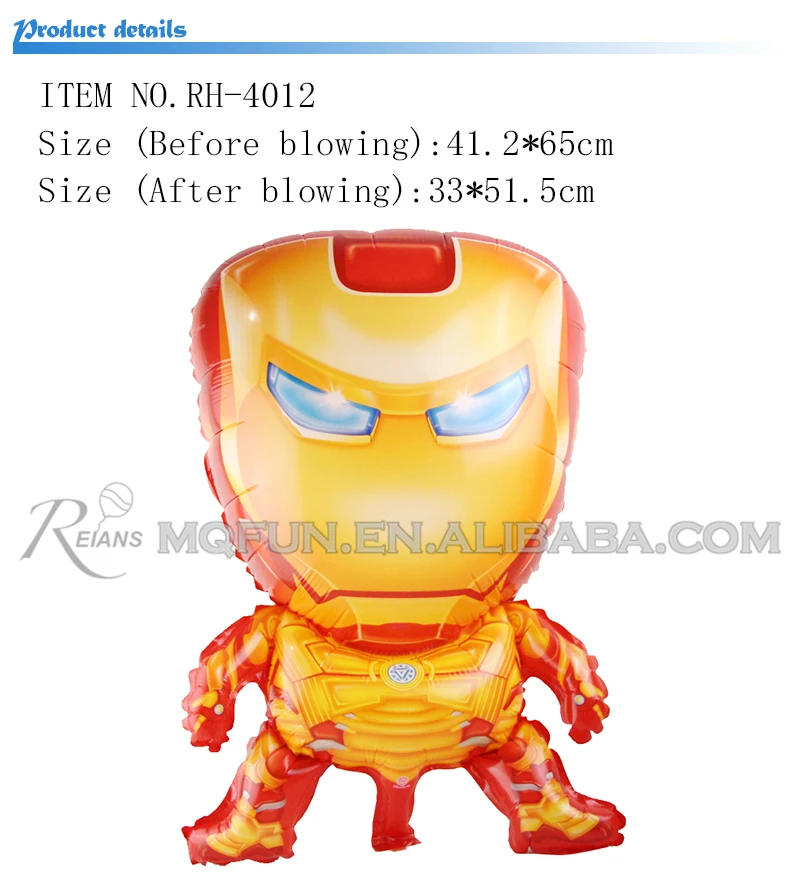 RH-4012  