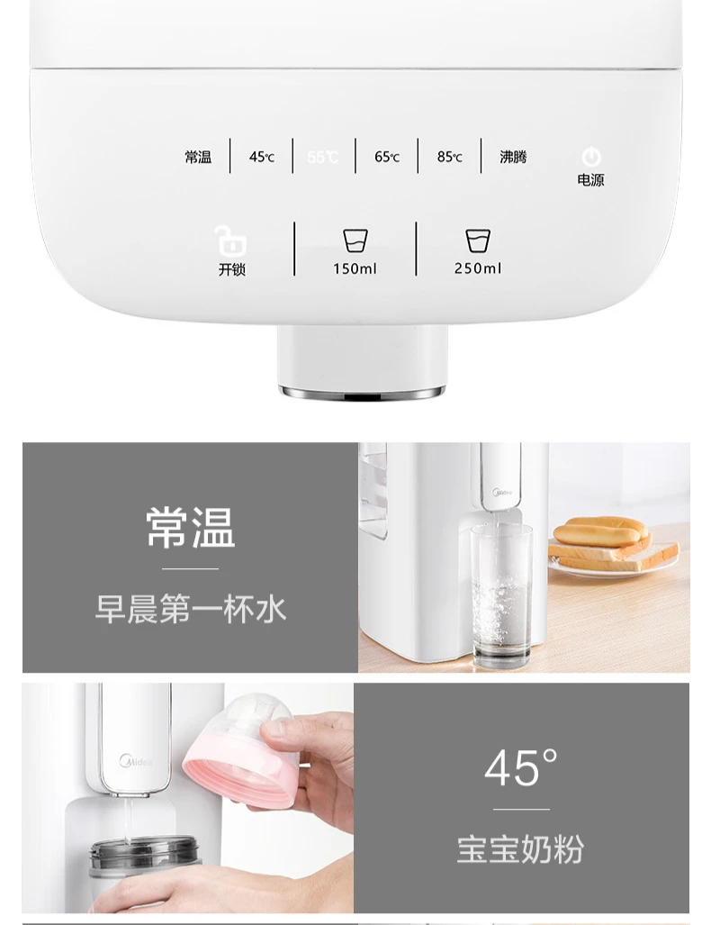 10_meitu_11