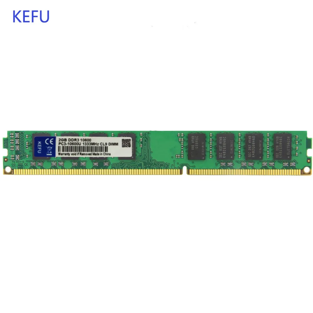 

2GB 4GB 2X2GB DDR3 1333 1333MHz PC3 10600U 240pin Desktop Memory RAMS