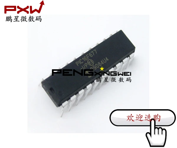 PIC16F676-I / P microcontroller new original quality assurance | Электронные компоненты и принадлежности