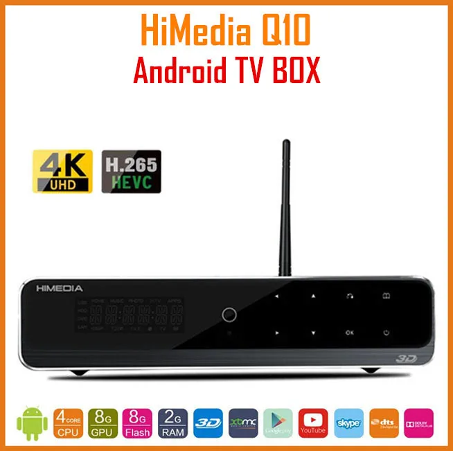 HiMedia Q10 Quad core Android tv box 3.5' HDD media player with Cortex