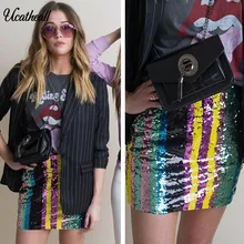 Ucatheall в радужную полоску, юбка с блестками женские Молния сзади Высокая Талия Цветочное платье длиной до колена с пайетками юбка уличные Стиль модные Faldas Mujer