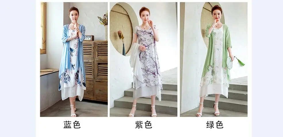 QQ截图20190619161057