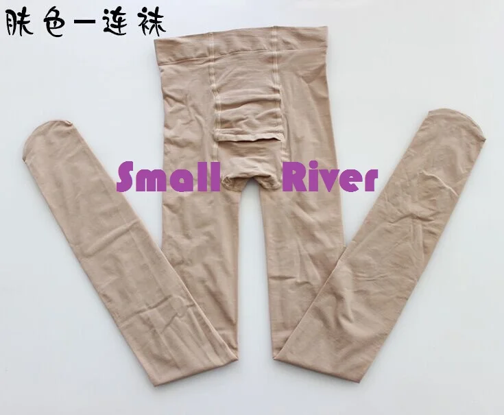 New arrival High-end Plus size 80D sexy Men pantyhose Male Super Elastic soft Socks & Hosiery Mens Pants access open Tight -
