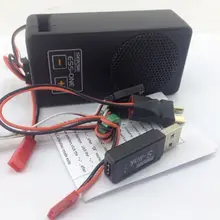 Р/У двигателя Динамик звукового контроллера 5 V-26 V для 1/14 трактор, экскаватор грузовик Tamiya по супер скидке RC4 6x6, 8x8 прицеп RC скани человек BENZ